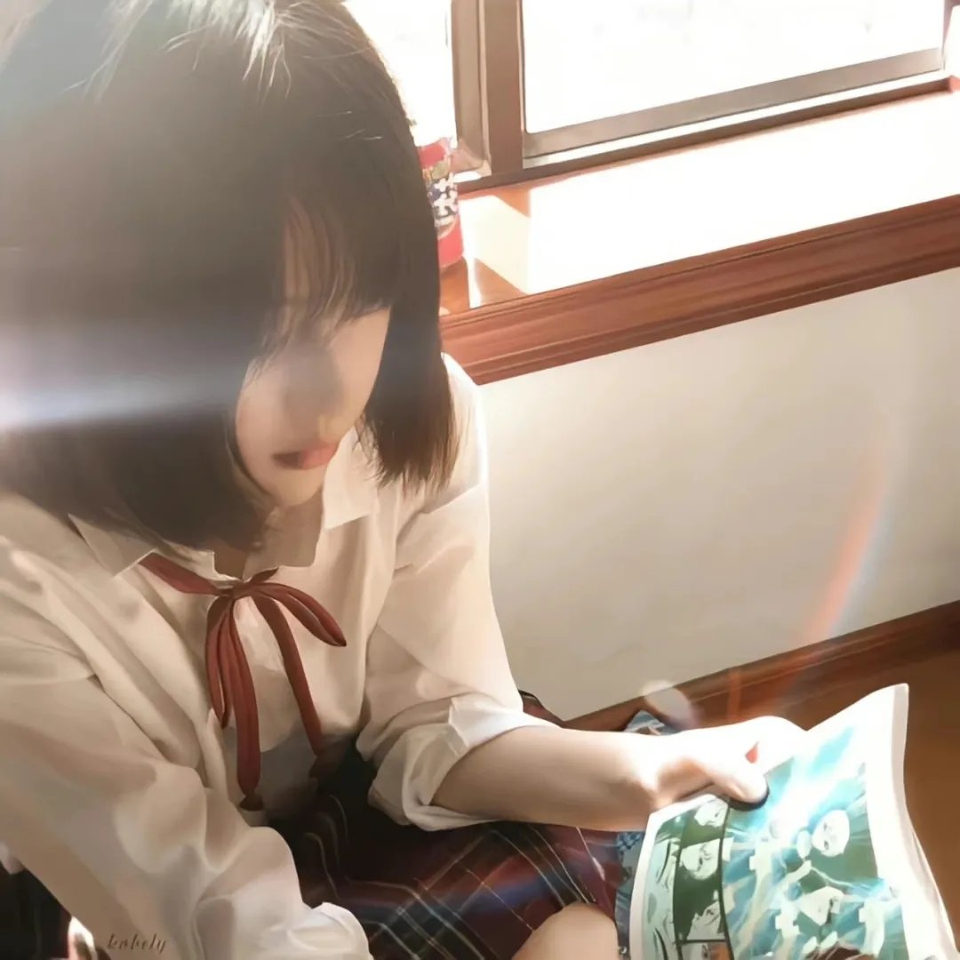 官方机密
